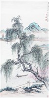 登錄號:PT06902800之藏品圖像，檔名:PT06902800-1 拷貝.jpg